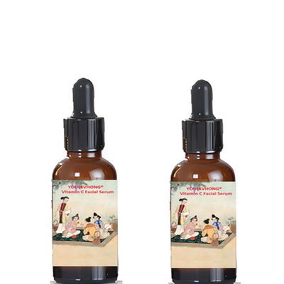 Lightweight 30ml Makeup Brand Vitamin C Serum For All Skin Types Sulfate Free Paraben Free Formula